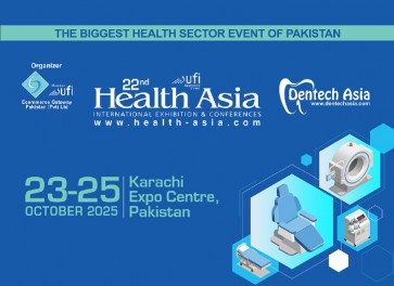 2025年巴基斯坦（亞洲）國(guó)際醫(yī)藥展